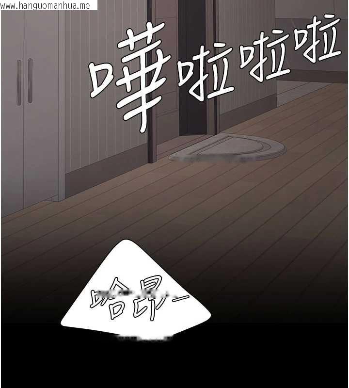 韩国漫画复仇母女丼韩漫_复仇母女丼-第122话-女儿，妈想和妳聊聊在线免费阅读-韩国漫画-第178张图片