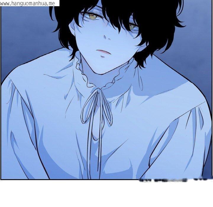 韩国漫画吉赛儿之血韩漫_吉赛儿之血-第21话在线免费阅读-韩国漫画-第43张图片