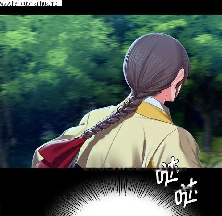 韩国漫画小姐韩漫_小姐-第91话在线免费阅读-韩国漫画-第86张图片