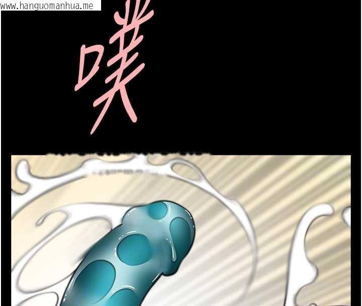 韩国漫画炸裂吧!巨棒韩漫_炸裂吧!巨棒-第100话-四姐妹大战在线免费阅读-韩国漫画-第71张图片