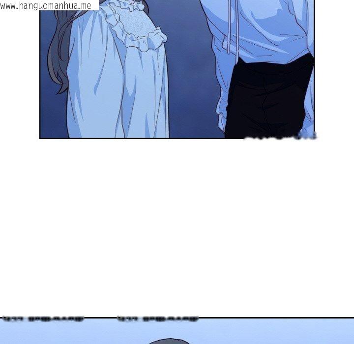 韩国漫画吉赛儿之血韩漫_吉赛儿之血-第21话在线免费阅读-韩国漫画-第49张图片