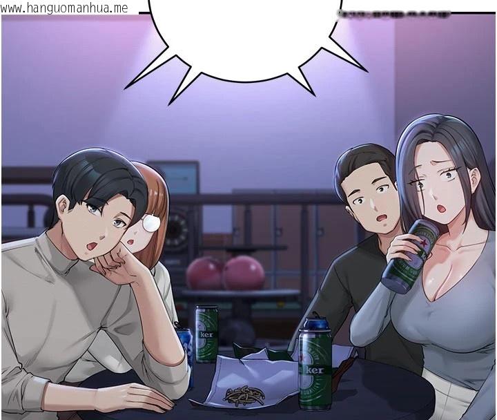 韩国漫画校园成人礼韩漫_校园成人礼-第1话-社恐阿宅的新生活在线免费阅读-韩国漫画-第277张图片