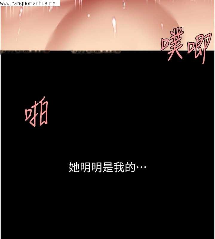 韩国漫画复仇母女丼韩漫_复仇母女丼-第122话-女儿，妈想和妳聊聊在线免费阅读-韩国漫画-第43张图片