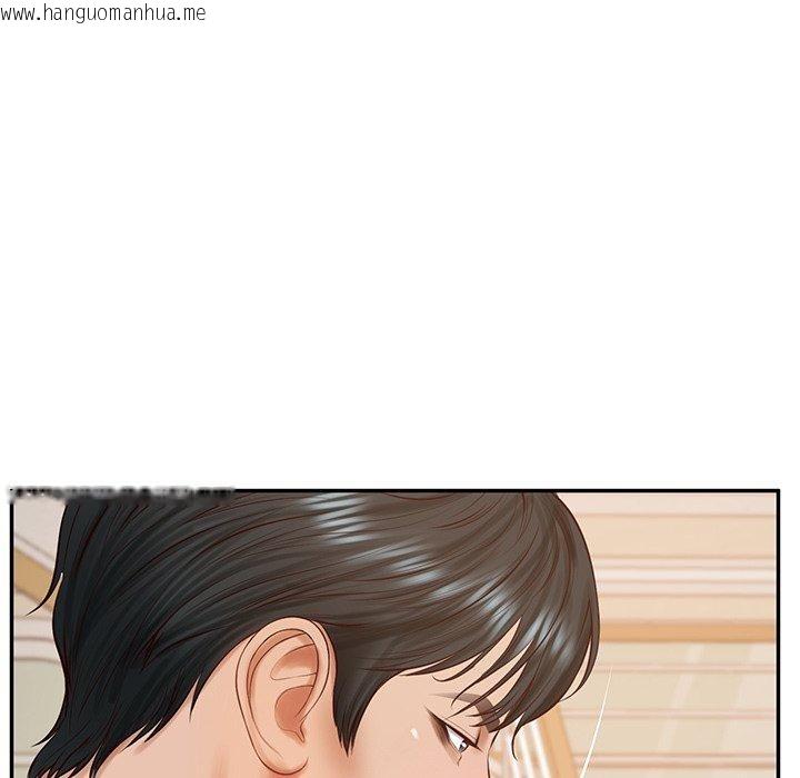 韩国漫画财阀家的女婿韩漫_财阀家的女婿-第50话在线免费阅读-韩国漫画-第44张图片