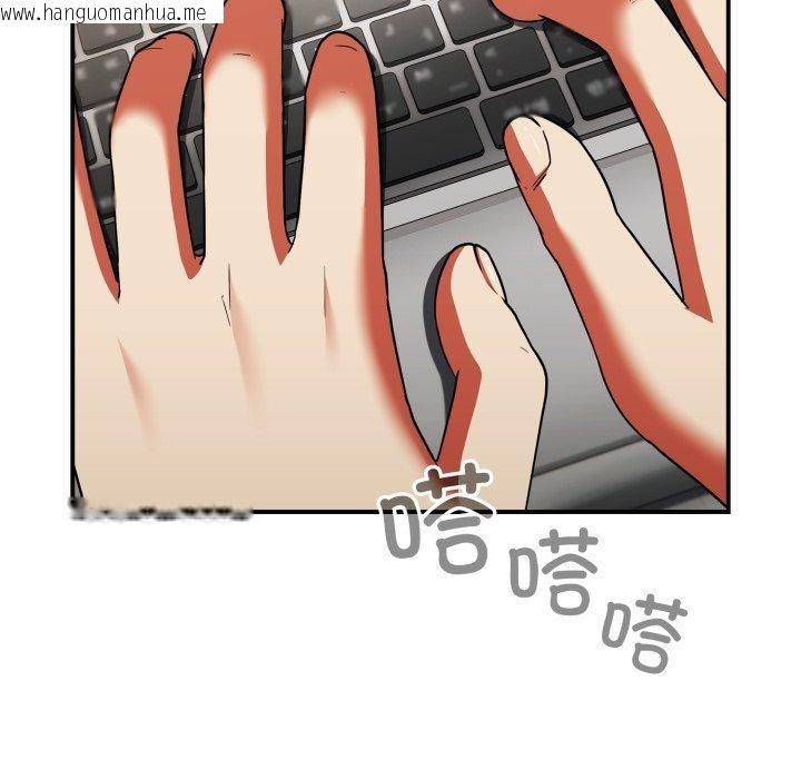 韩国漫画硬也要拍完韩漫_硬也要拍完-第10话在线免费阅读-韩国漫画-第77张图片