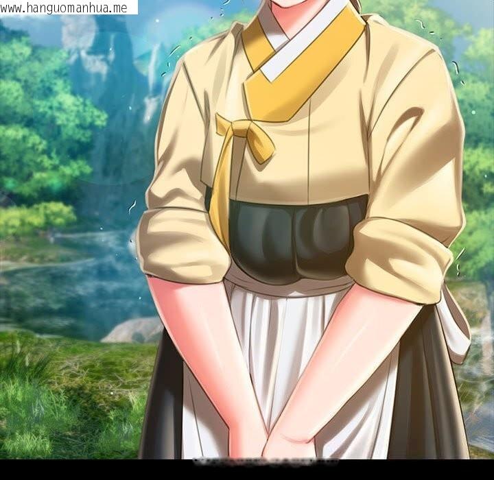 韩国漫画小姐韩漫_小姐-第91话在线免费阅读-韩国漫画-第72张图片