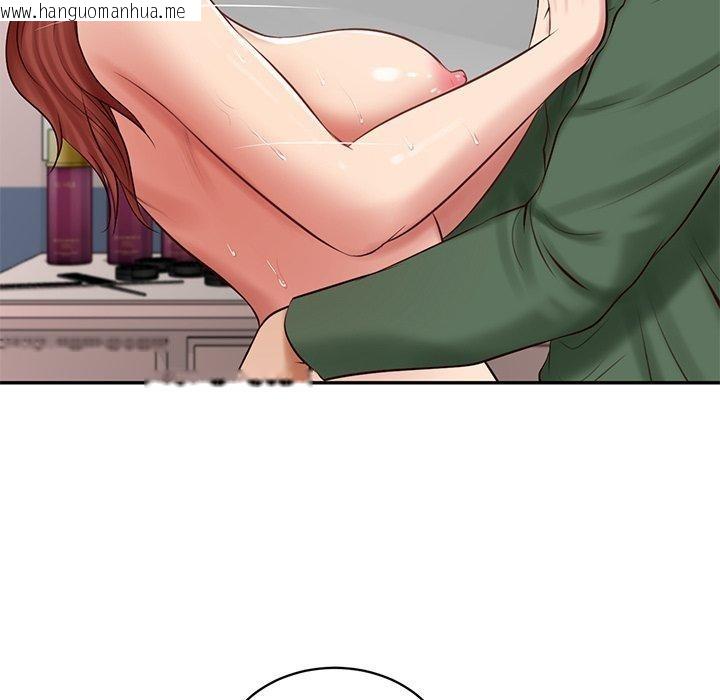 韩国漫画财阀家的女婿韩漫_财阀家的女婿-第50话在线免费阅读-韩国漫画-第134张图片