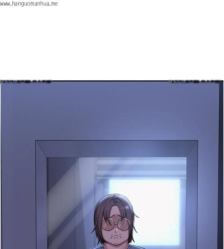 韩国漫画校园成人礼韩漫_校园成人礼-第1话-社恐阿宅的新生活在线免费阅读-韩国漫画-第29张图片