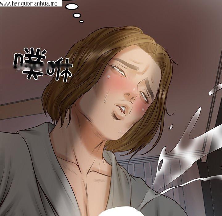 韩国漫画财阀家的女婿韩漫_财阀家的女婿-第50话在线免费阅读-韩国漫画-第8张图片