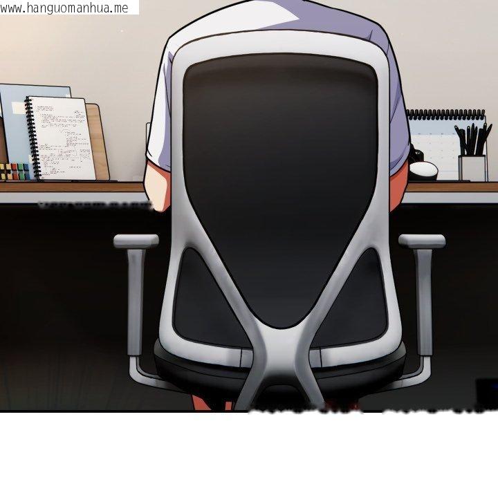 韩国漫画硬也要拍完韩漫_硬也要拍完-第10话在线免费阅读-韩国漫画-第79张图片