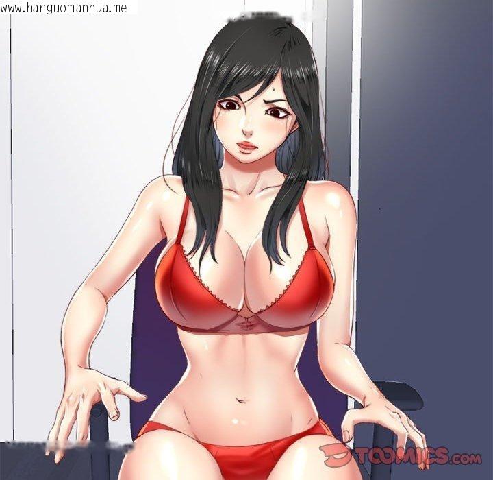 韩国漫画隐秘的同居韩漫_隐秘的同居-第6话在线免费阅读-韩国漫画-第54张图片