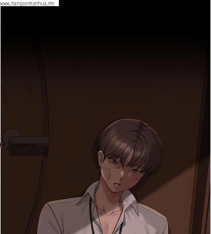 韩国漫画校园成人礼韩漫_校园成人礼-第1话-社恐阿宅的新生活在线免费阅读-韩国漫画-第10张图片