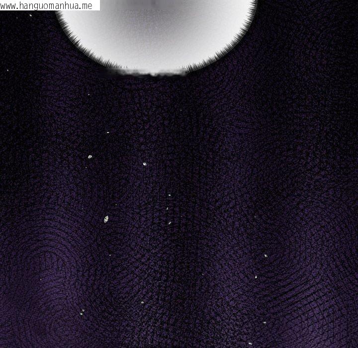 韩国漫画少爷的替身韩漫_少爷的替身-第22话在线免费阅读-韩国漫画-第150张图片