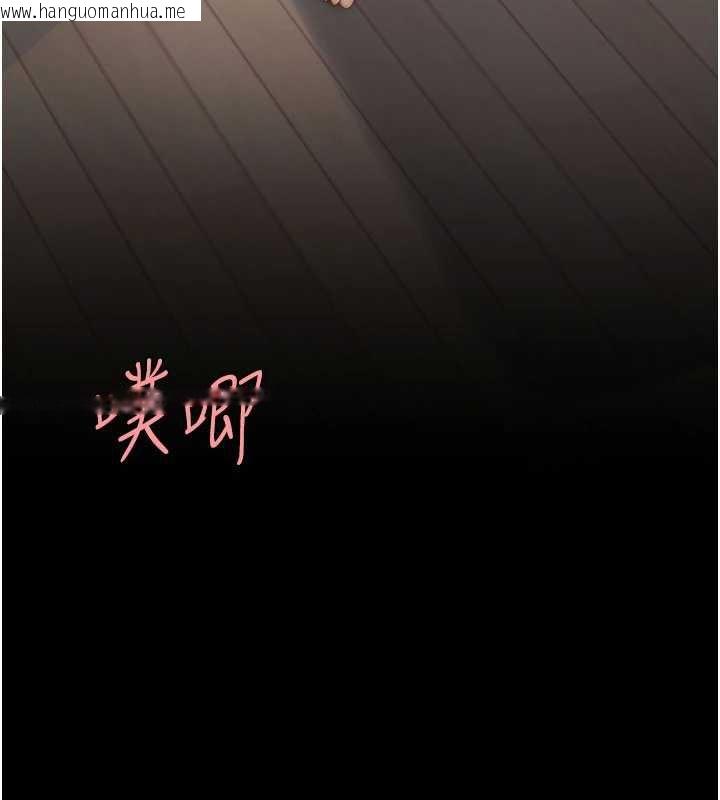 韩国漫画复仇母女丼韩漫_复仇母女丼-第122话-女儿，妈想和妳聊聊在线免费阅读-韩国漫画-第37张图片