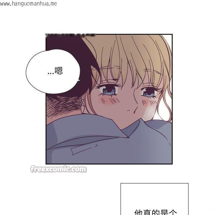 韩国漫画纯洁之罪韩漫_纯洁之罪-第24话在线免费阅读-韩国漫画-第60张图片