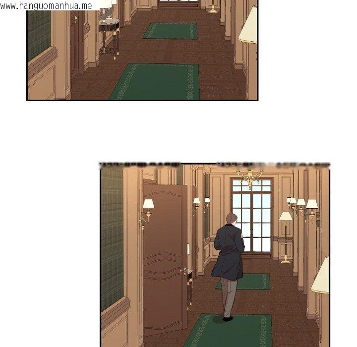 韩国漫画吉赛儿之血韩漫_吉赛儿之血-第21话在线免费阅读-韩国漫画-第103张图片