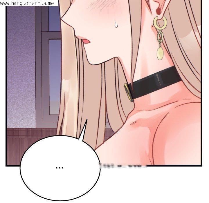 韩国漫画少爷的替身韩漫_少爷的替身-第22话在线免费阅读-韩国漫画-第170张图片