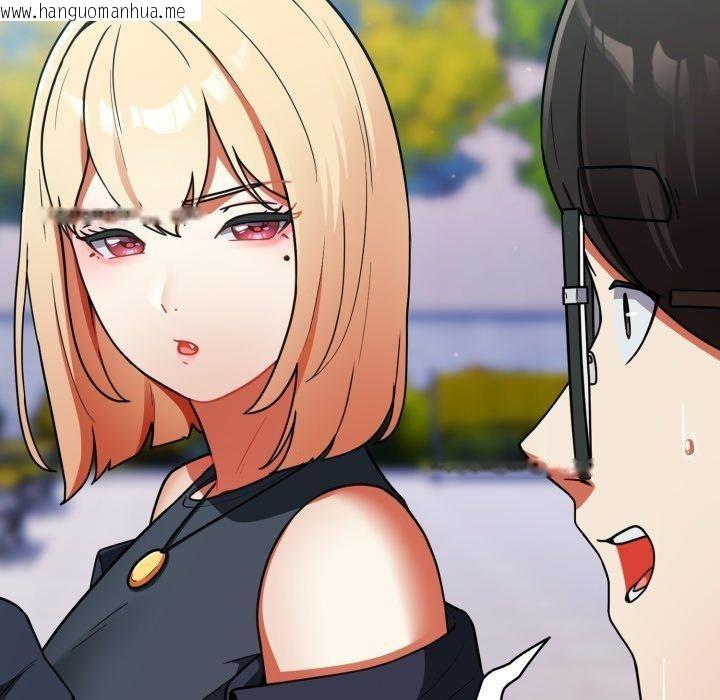 韩国漫画硬也要拍完韩漫_硬也要拍完-第10话在线免费阅读-韩国漫画-第103张图片