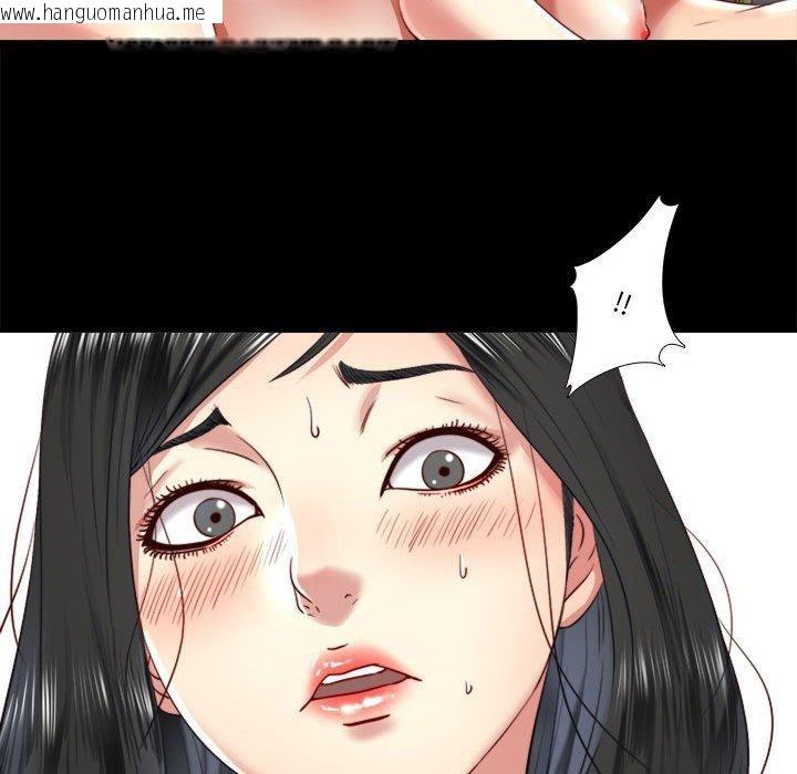 韩国漫画隐秘的同居韩漫_隐秘的同居-第6话在线免费阅读-韩国漫画-第85张图片