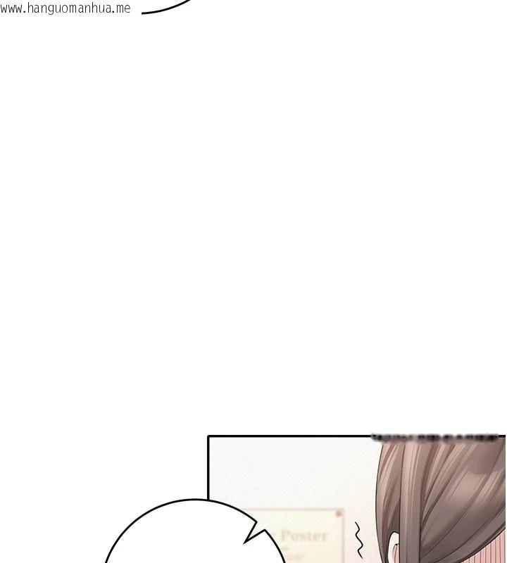 韩国漫画校园成人礼韩漫_校园成人礼-第1话-社恐阿宅的新生活在线免费阅读-韩国漫画-第47张图片