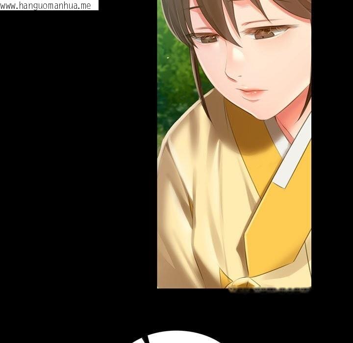 韩国漫画小姐韩漫_小姐-第91话在线免费阅读-韩国漫画-第54张图片