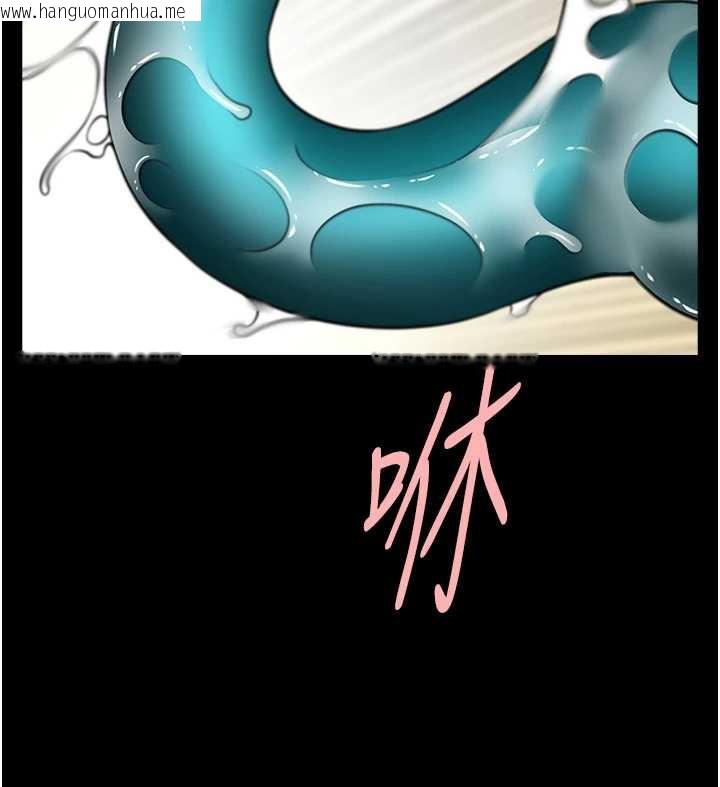 韩国漫画炸裂吧!巨棒韩漫_炸裂吧!巨棒-第100话-四姐妹大战在线免费阅读-韩国漫画-第72张图片