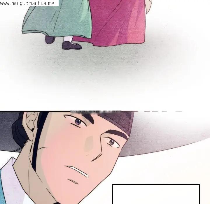 韩国漫画狂眼韩漫_狂眼-第83话在线免费阅读-韩国漫画-第58张图片