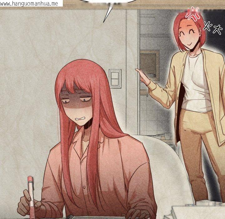 韩国漫画换身恋人韩漫_换身恋人-第16话在线免费阅读-韩国漫画-第71张图片