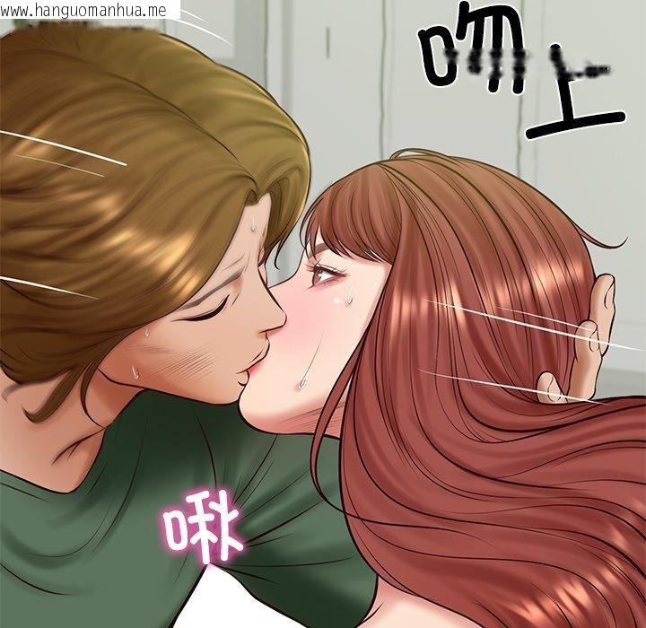 韩国漫画财阀家的女婿韩漫_财阀家的女婿-第50话在线免费阅读-韩国漫画-第92张图片