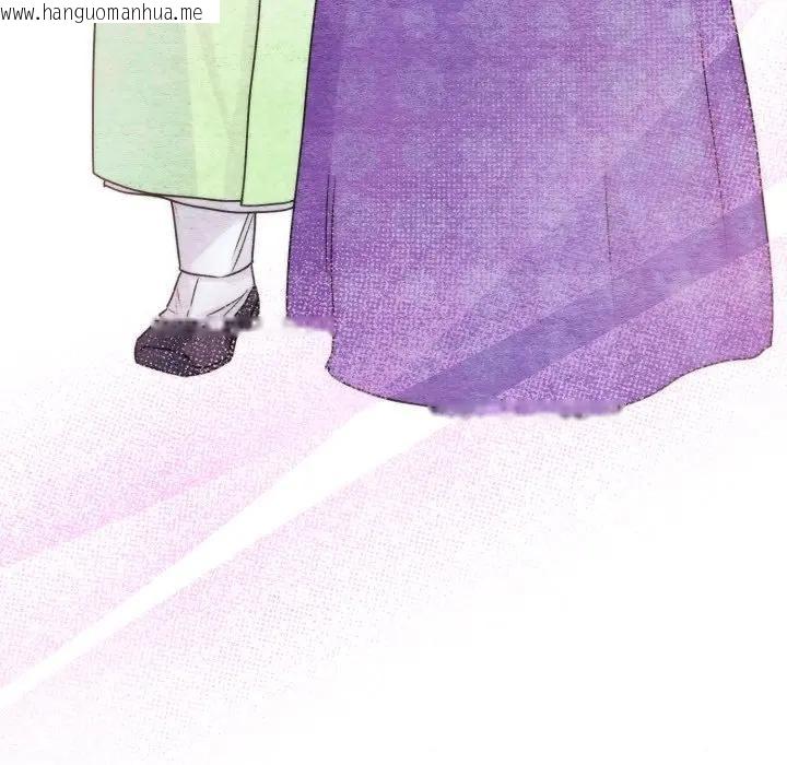 韩国漫画狂眼韩漫_狂眼-第83话在线免费阅读-韩国漫画-第91张图片