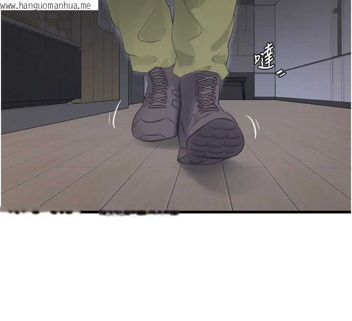 韩国漫画水电工日志韩漫_水电工日志-第107话-快回来安抚我的寂寞在线免费阅读-韩国漫画-第26张图片