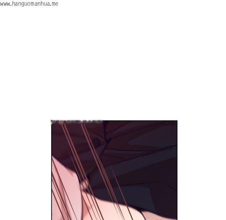 韩国漫画吉赛儿之血韩漫_吉赛儿之血-第21话在线免费阅读-韩国漫画-第86张图片