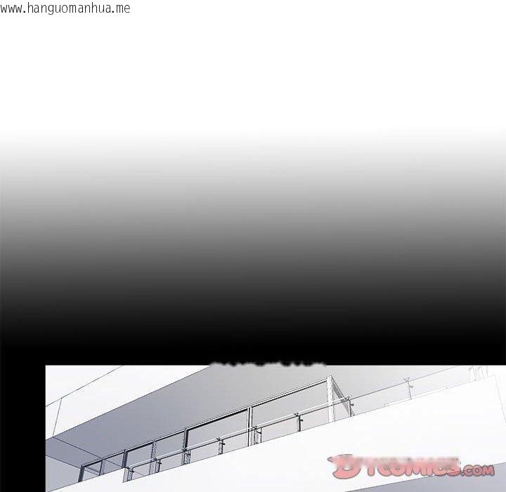 韩国漫画隐秘的同居韩漫_隐秘的同居-第6话在线免费阅读-韩国漫画-第18张图片