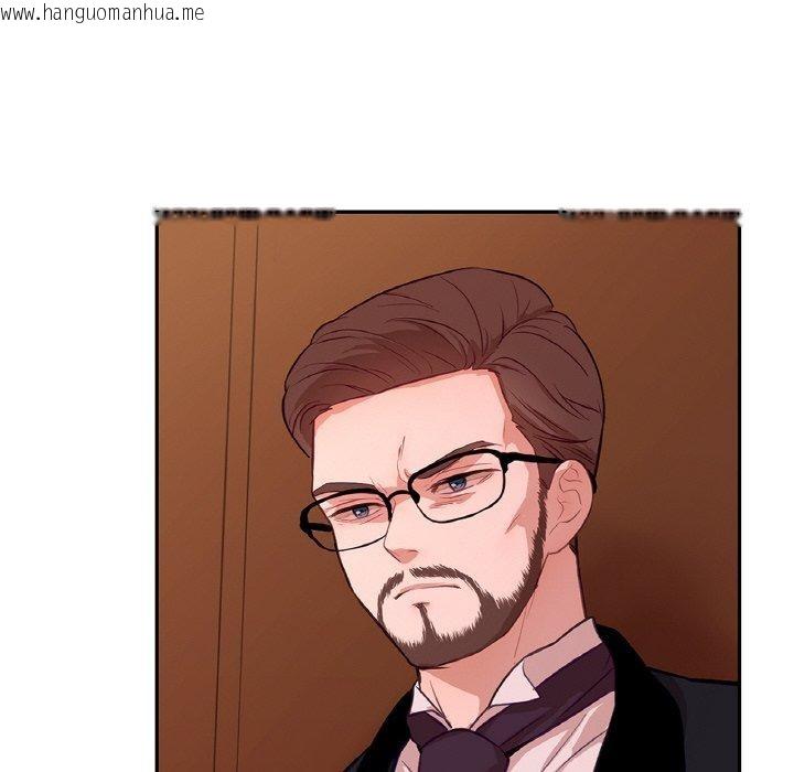 韩国漫画吉赛儿之血韩漫_吉赛儿之血-第21话在线免费阅读-韩国漫画-第83张图片