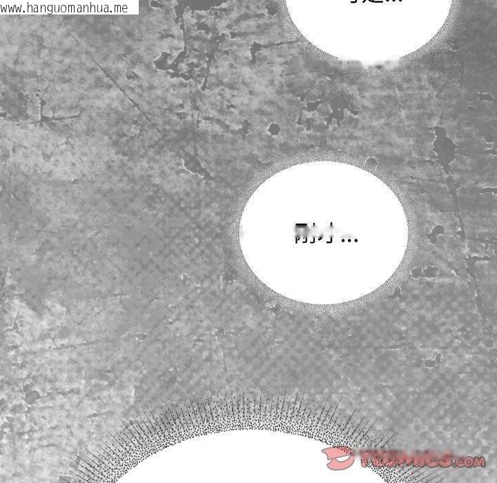 韩国漫画硬也要拍完韩漫_硬也要拍完-第10话在线免费阅读-韩国漫画-第30张图片