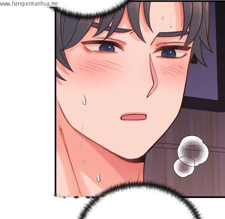 韩国漫画少爷的替身韩漫_少爷的替身-第22话在线免费阅读-韩国漫画-第116张图片