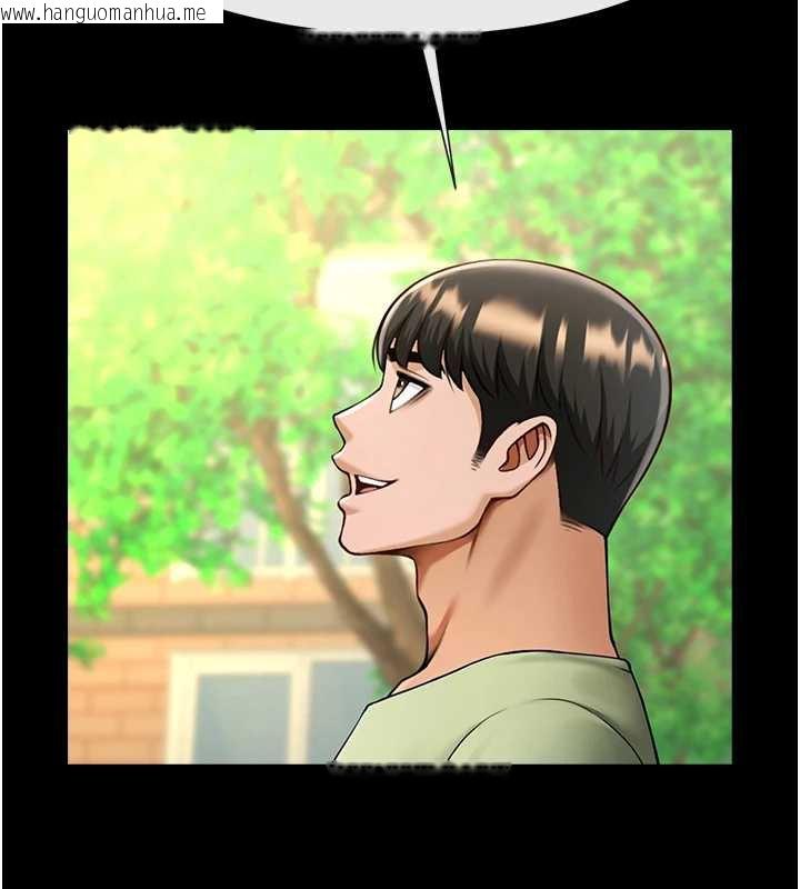 韩国漫画炸裂吧!巨棒韩漫_炸裂吧!巨棒-第100话-四姐妹大战在线免费阅读-韩国漫画-第9张图片