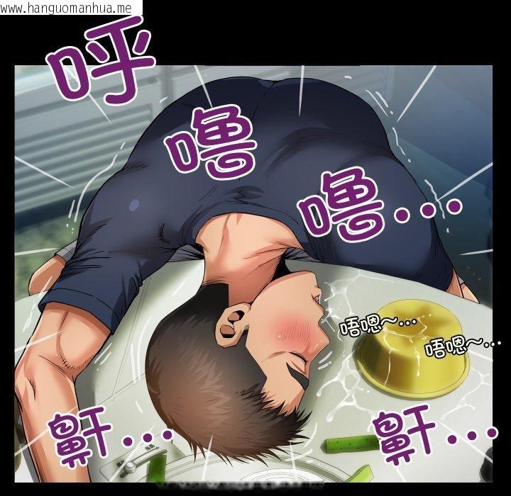 韩国漫画房间里的心跳韩漫_房间里的心跳-第4话在线免费阅读-韩国漫画-第26张图片