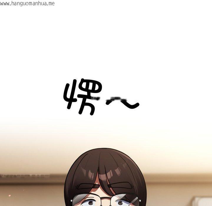 韩国漫画硬也要拍完韩漫_硬也要拍完-第10话在线免费阅读-韩国漫画-第47张图片