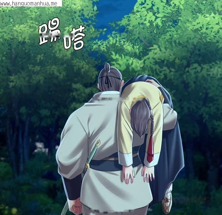 韩国漫画小姐韩漫_小姐-第91话在线免费阅读-韩国漫画-第105张图片