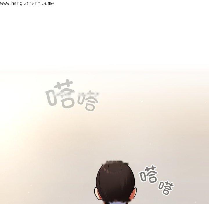 韩国漫画硬也要拍完韩漫_硬也要拍完-第10话在线免费阅读-韩国漫画-第78张图片