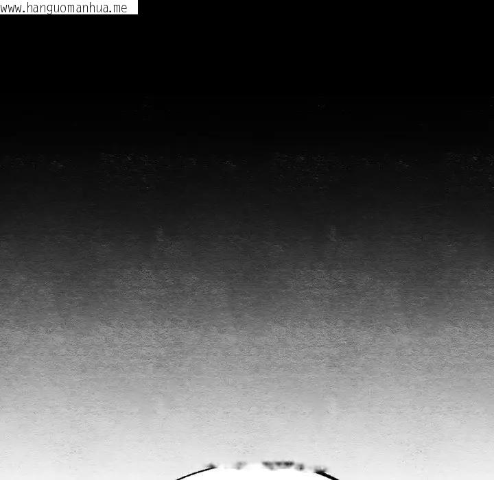 韩国漫画狂眼韩漫_狂眼-第83话在线免费阅读-韩国漫画-第103张图片