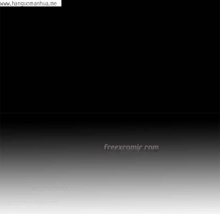 韩国漫画隐秘的同居韩漫_隐秘的同居-第6话在线免费阅读-韩国漫画-第15张图片