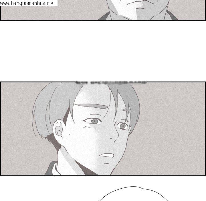 韩国漫画纯洁之罪韩漫_纯洁之罪-第24话在线免费阅读-韩国漫画-第43张图片