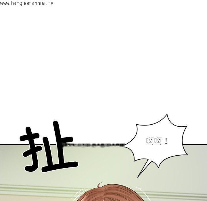 韩国漫画财阀家的女婿韩漫_财阀家的女婿-第50话在线免费阅读-韩国漫画-第103张图片