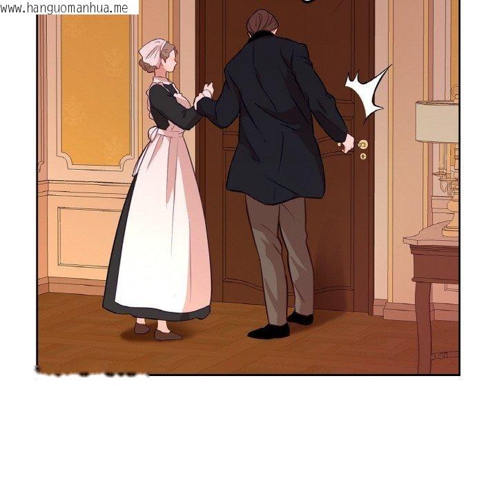 韩国漫画吉赛儿之血韩漫_吉赛儿之血-第21话在线免费阅读-韩国漫画-第73张图片