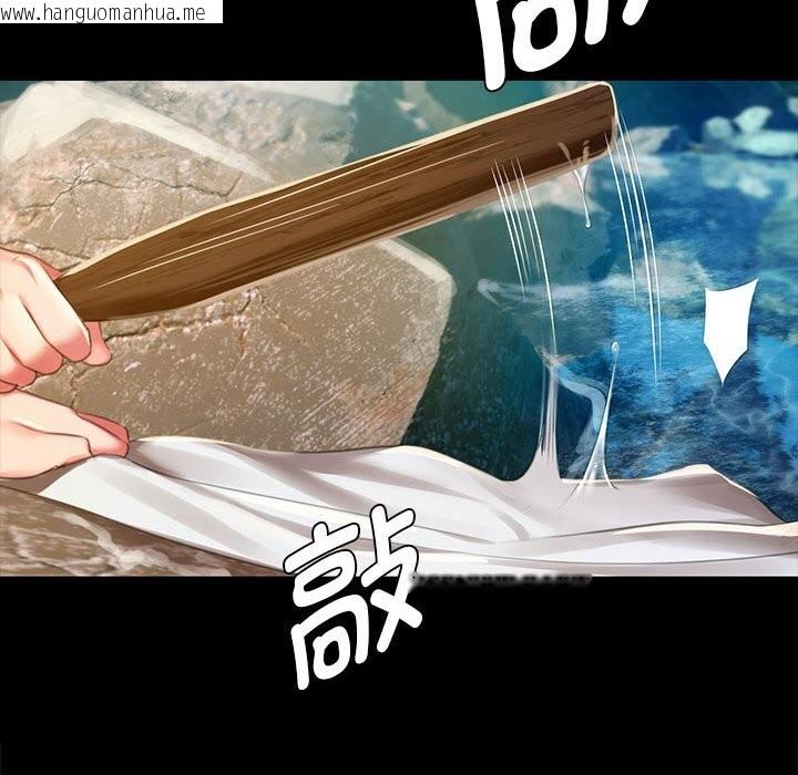 韩国漫画小姐韩漫_小姐-第91话在线免费阅读-韩国漫画-第41张图片