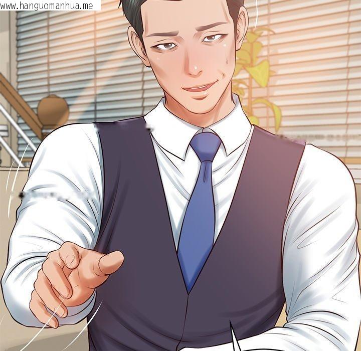 韩国漫画财阀家的女婿韩漫_财阀家的女婿-第50话在线免费阅读-韩国漫画-第47张图片