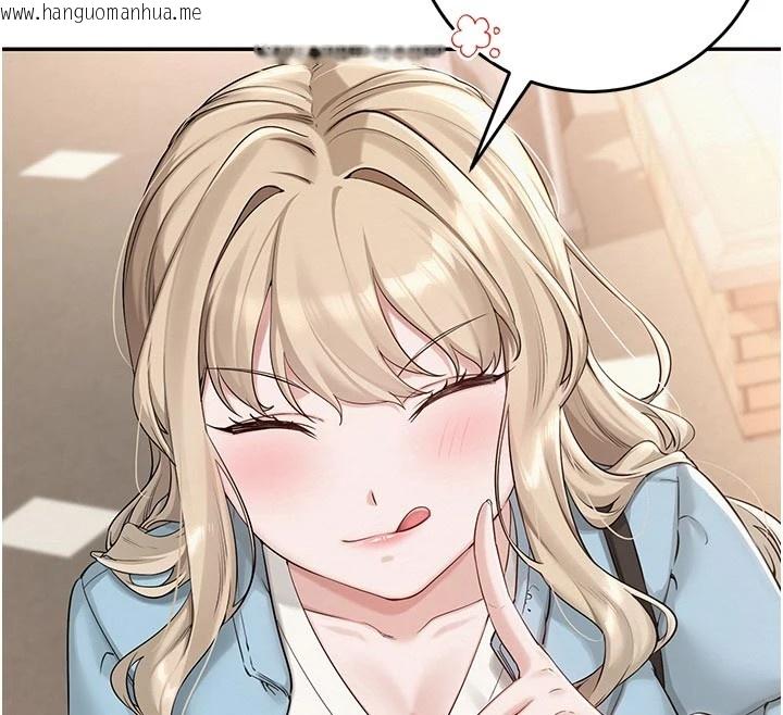 韩国漫画校园成人礼韩漫_校园成人礼-第1话-社恐阿宅的新生活在线免费阅读-韩国漫画-第165张图片