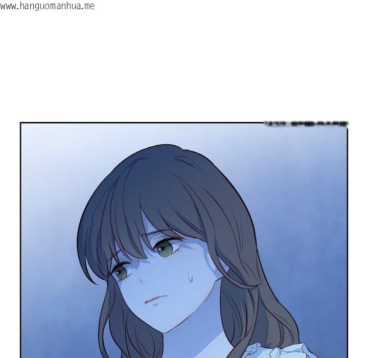 韩国漫画吉赛儿之血韩漫_吉赛儿之血-第21话在线免费阅读-韩国漫画-第44张图片